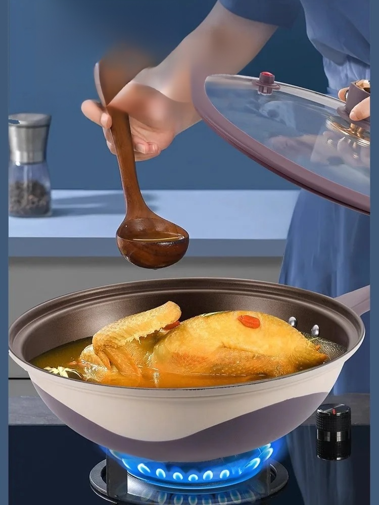 雙色鈦金不沾鍋