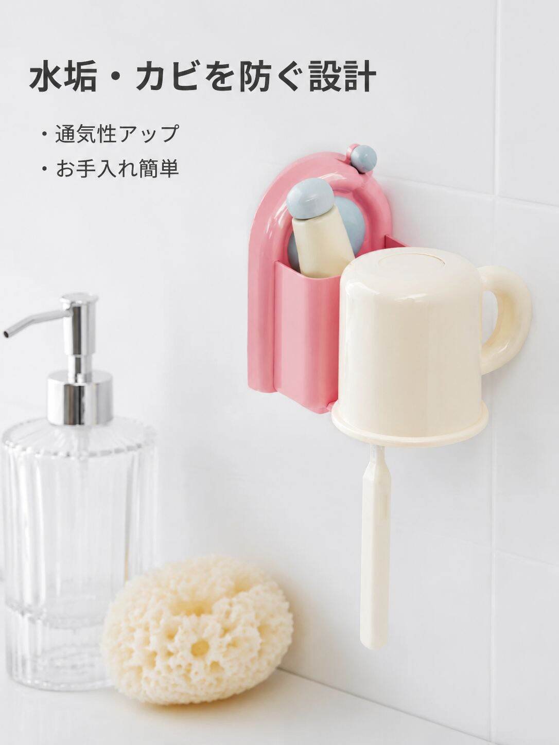 lp-detail-8-卖点展示2-底部防霉洁净微距特写.jpg
