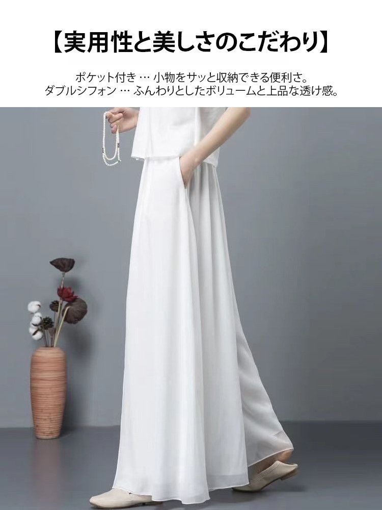 きれいめシフォンのワイドパンツ・ハイウエストで軽やか、ふんわりとしたルーズシルエット