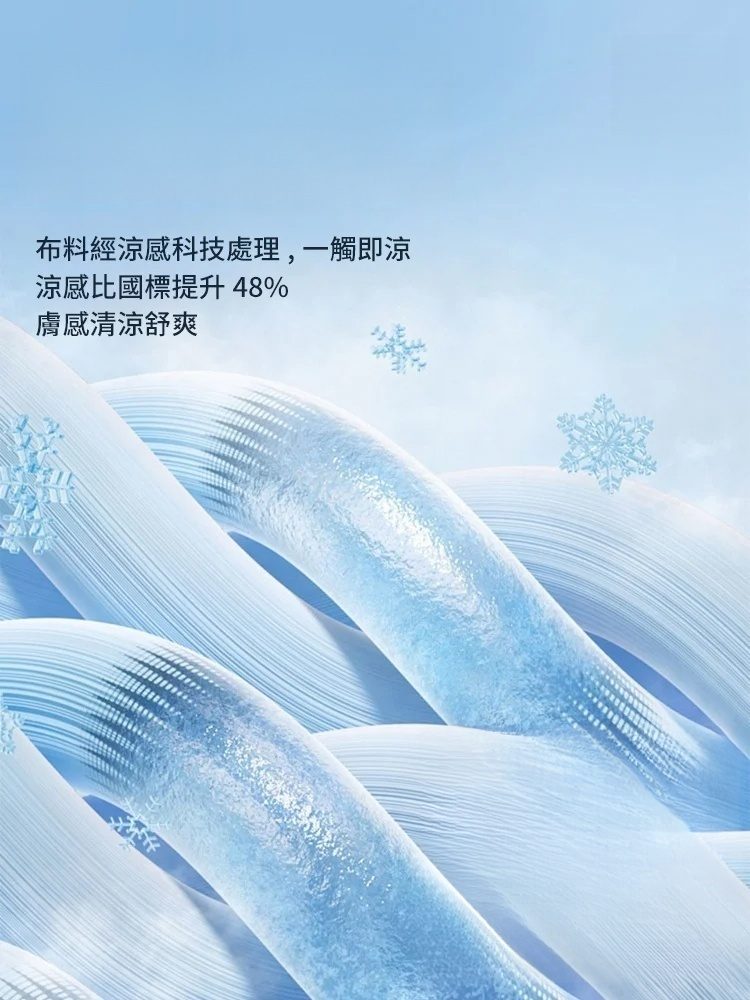 男士復古手工盤扣休閒套裝