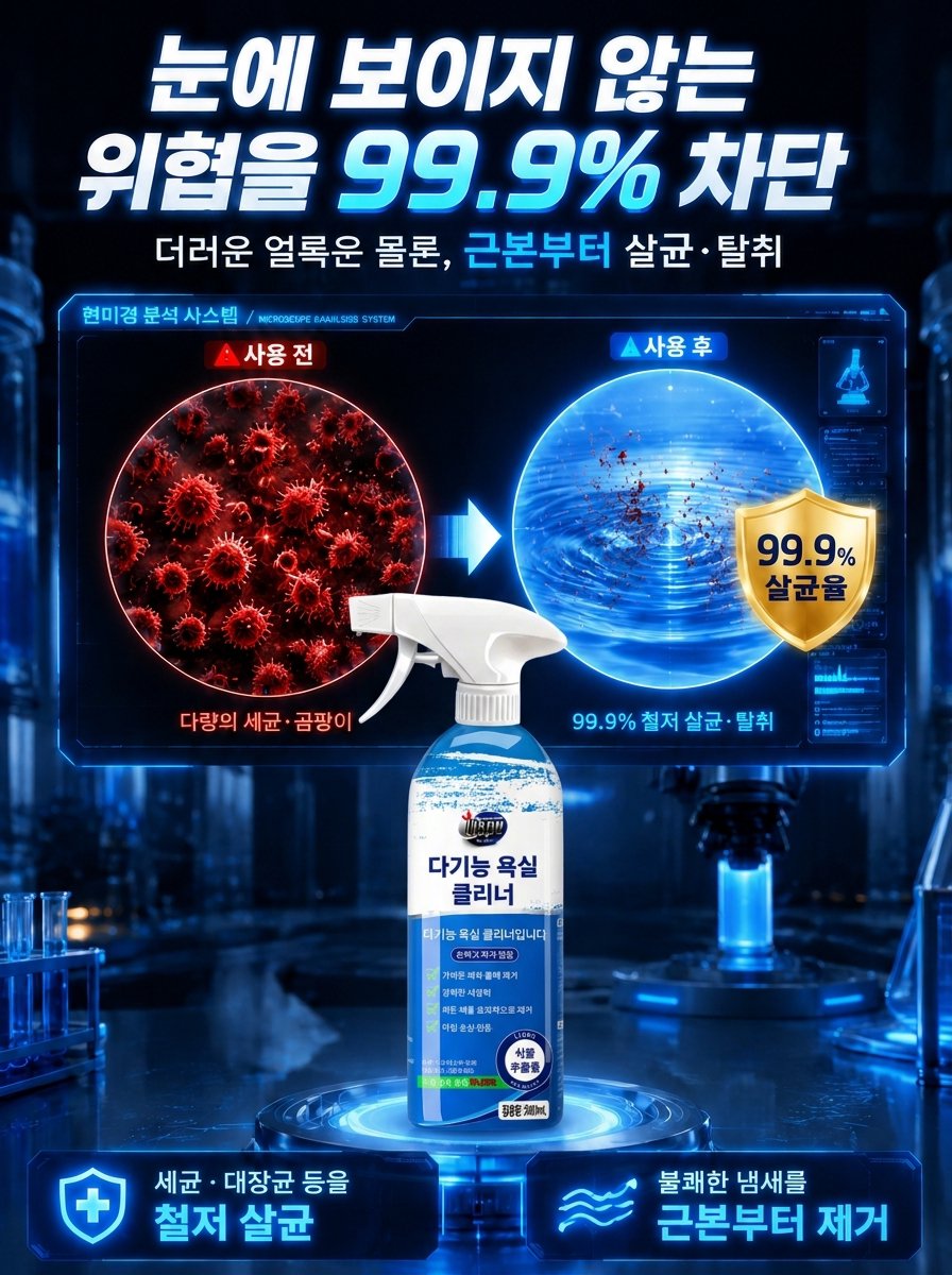 产品替换-详情图-14.jpg