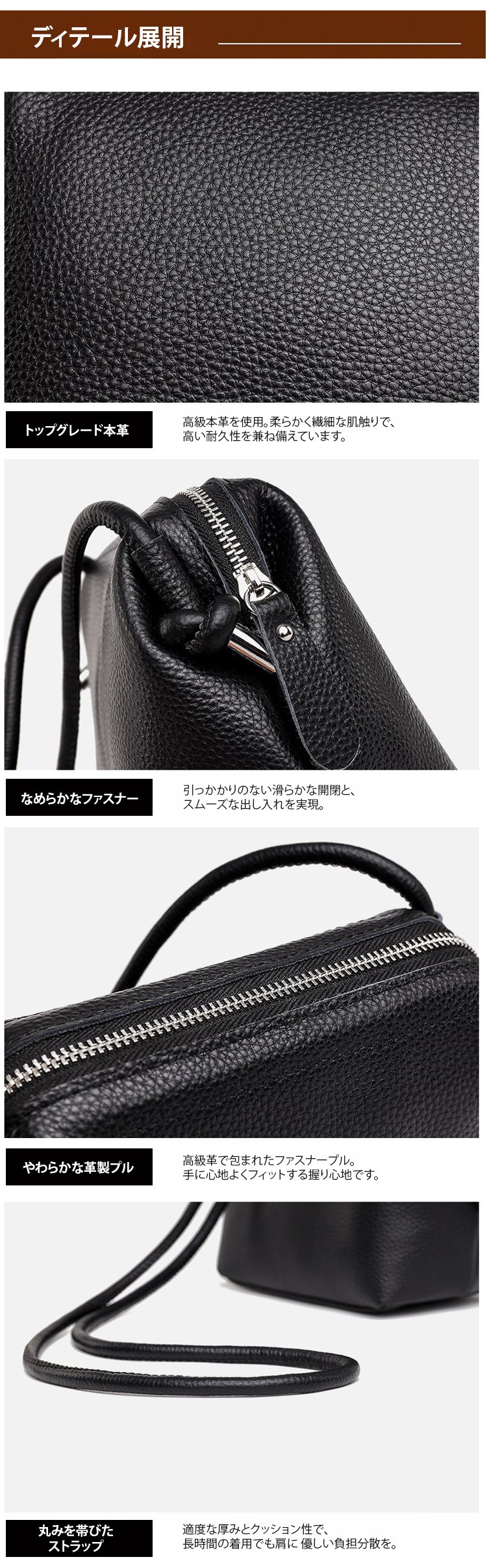 翻译件-FM-头层牛皮复古女包-1329103_26.jpg