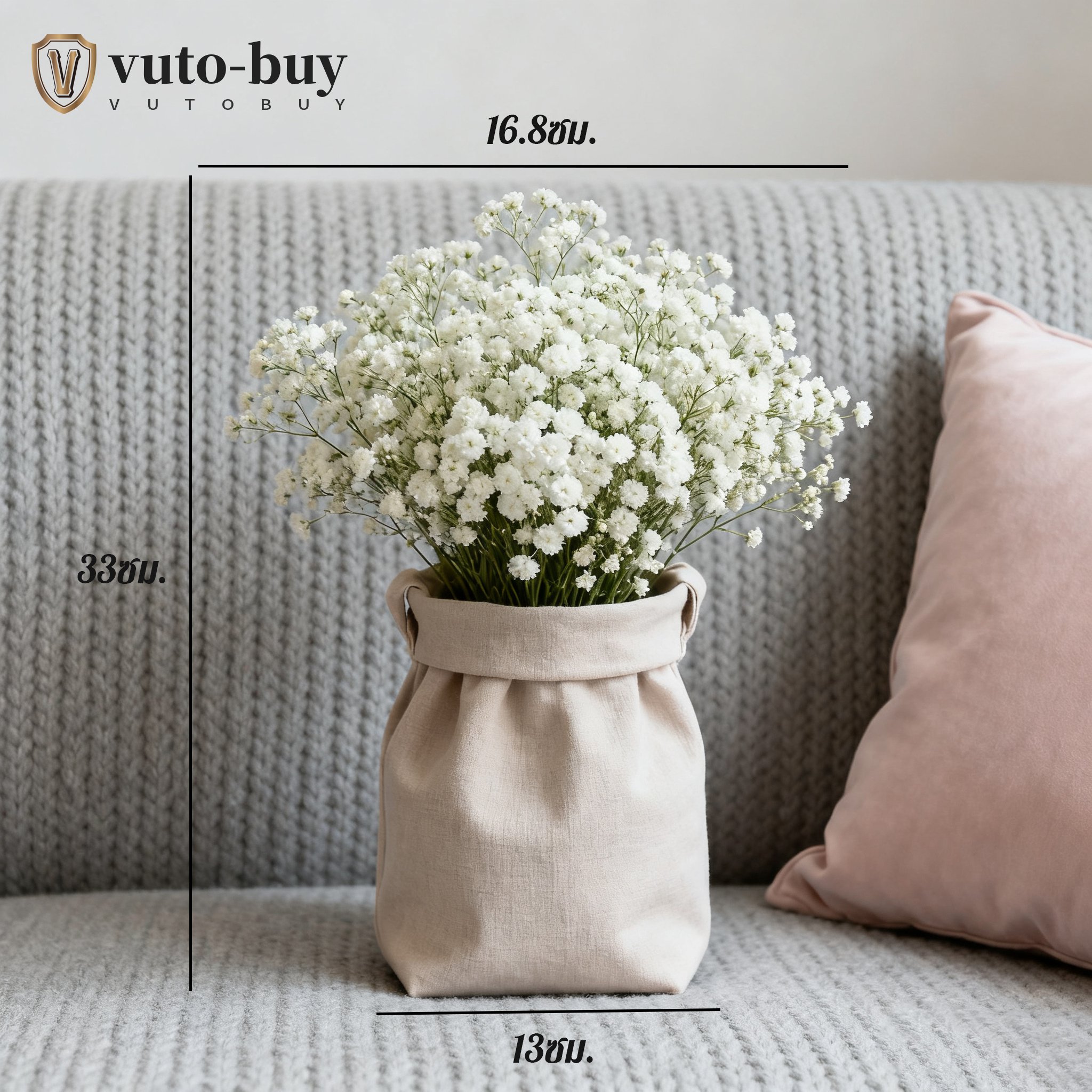 ช่อดอกไม้ประดิษฐ์สีสันสดใส