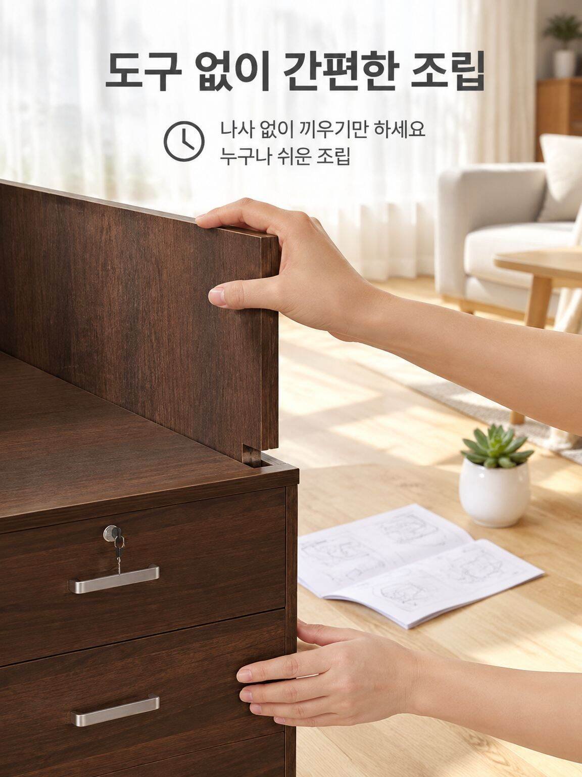 06-lp-detail-11-卖点展示6-免工具快速组装图解.jpg