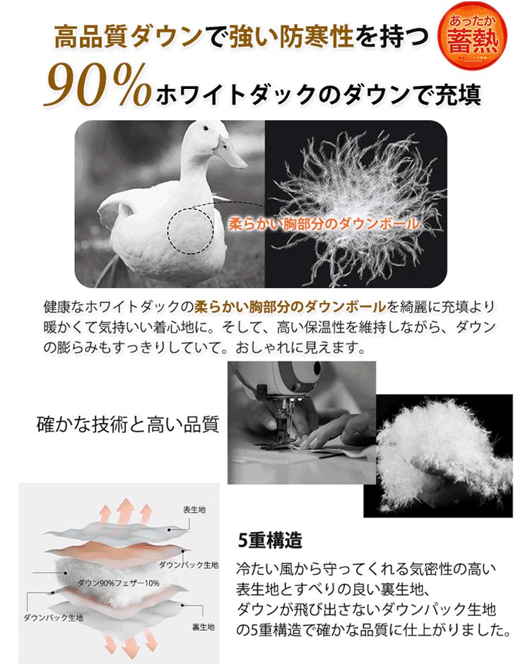 袖バルーンキルトコート