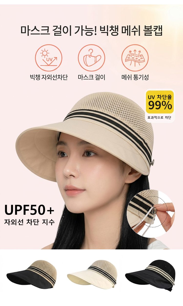 帽子_05.jpg