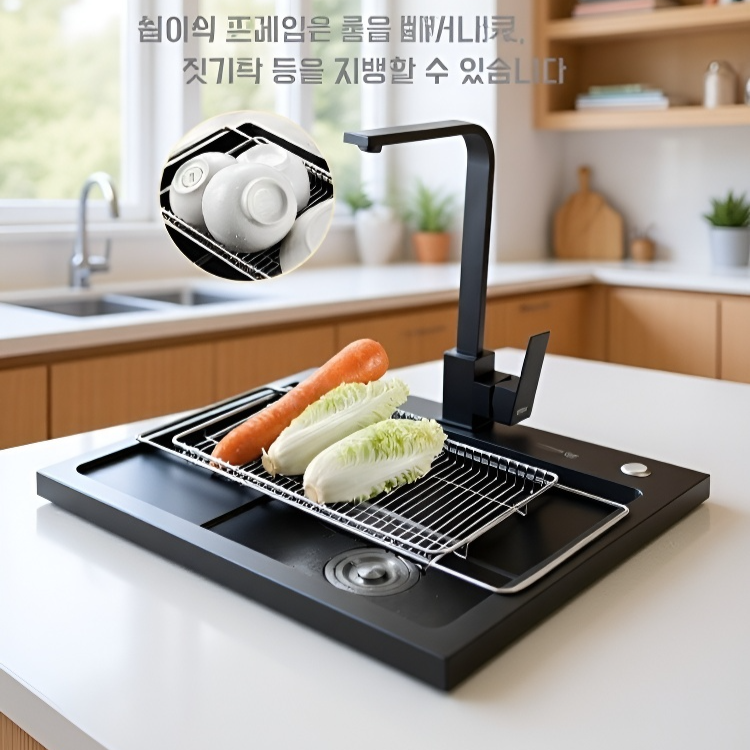 304 스테인리스 주방 확장형 물빠짐 바구니