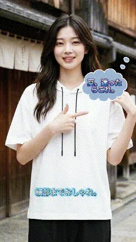 8a880b0163ae2cc25a043e98ccac63e5.webp