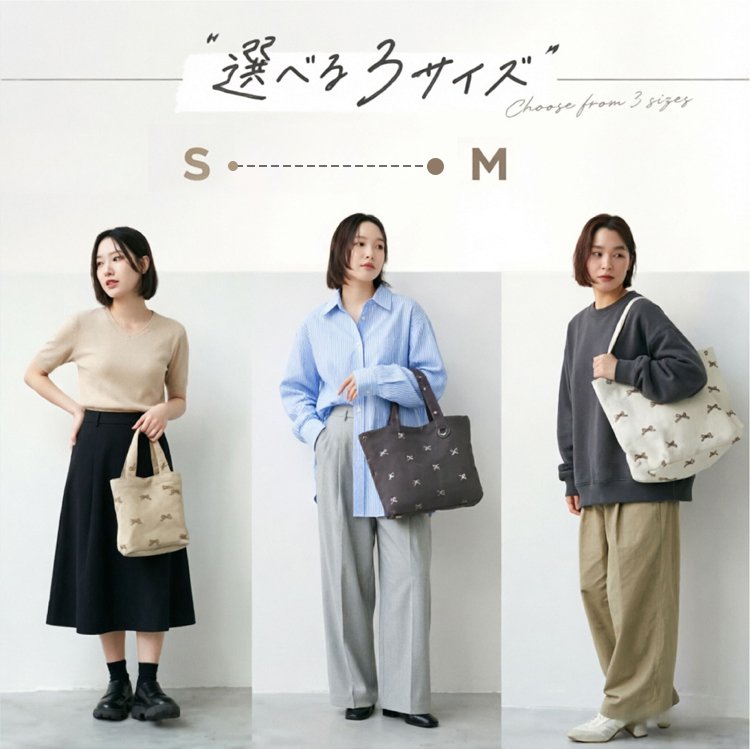 日系軽量大容量ママバッグ