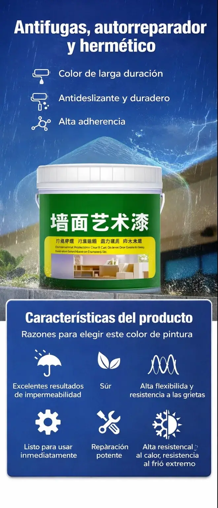 详情图_3.png