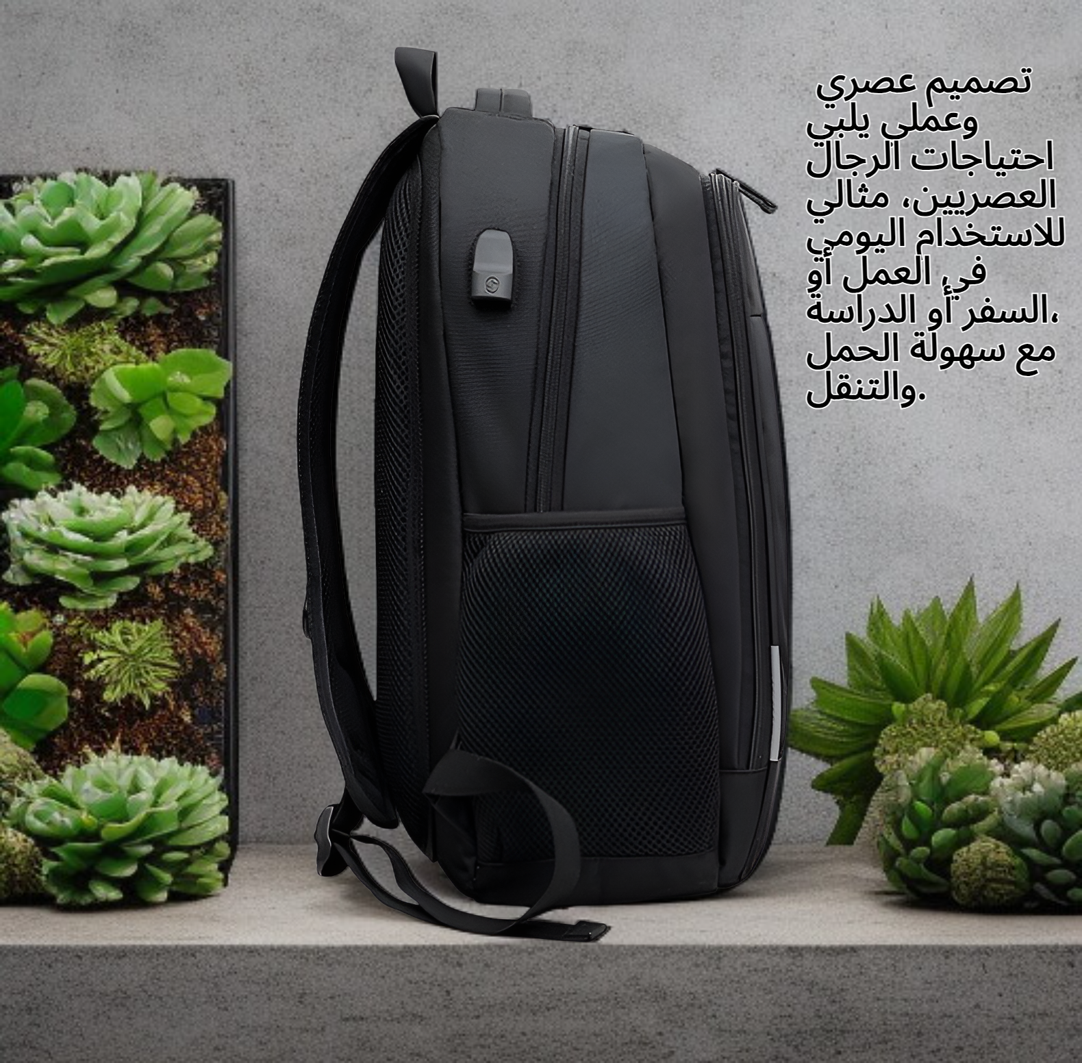 حقيبة ظهر جديدة للرجال، حقيبة كتف محمولة خارجية، حقيبة ظهر كبيرة الحجم للكمبيوتر المحمول للأعمال