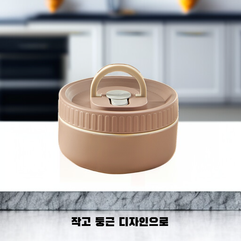 휴대용 원형 도시락통