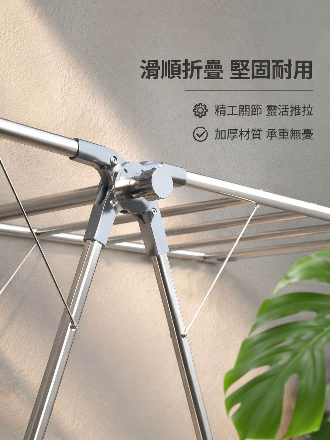 lp-detail-7-卖点展示1-微距特写折叠关节.jpg