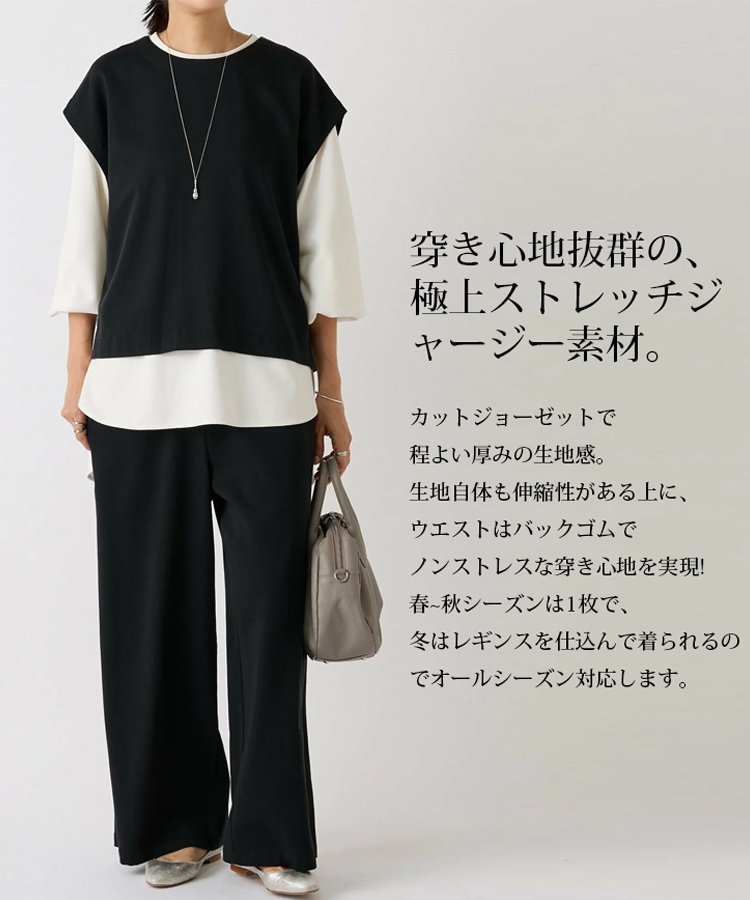 ゆったりハイウエストカジュアルワイドパンツ