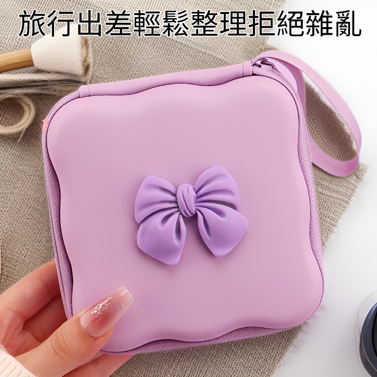 旅行便攜數據線充電器耳機多用途收納袋