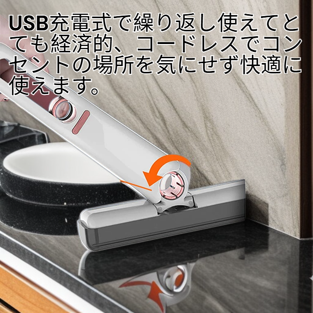 【万能クリーナー】多機能ミニハンディクリーナー