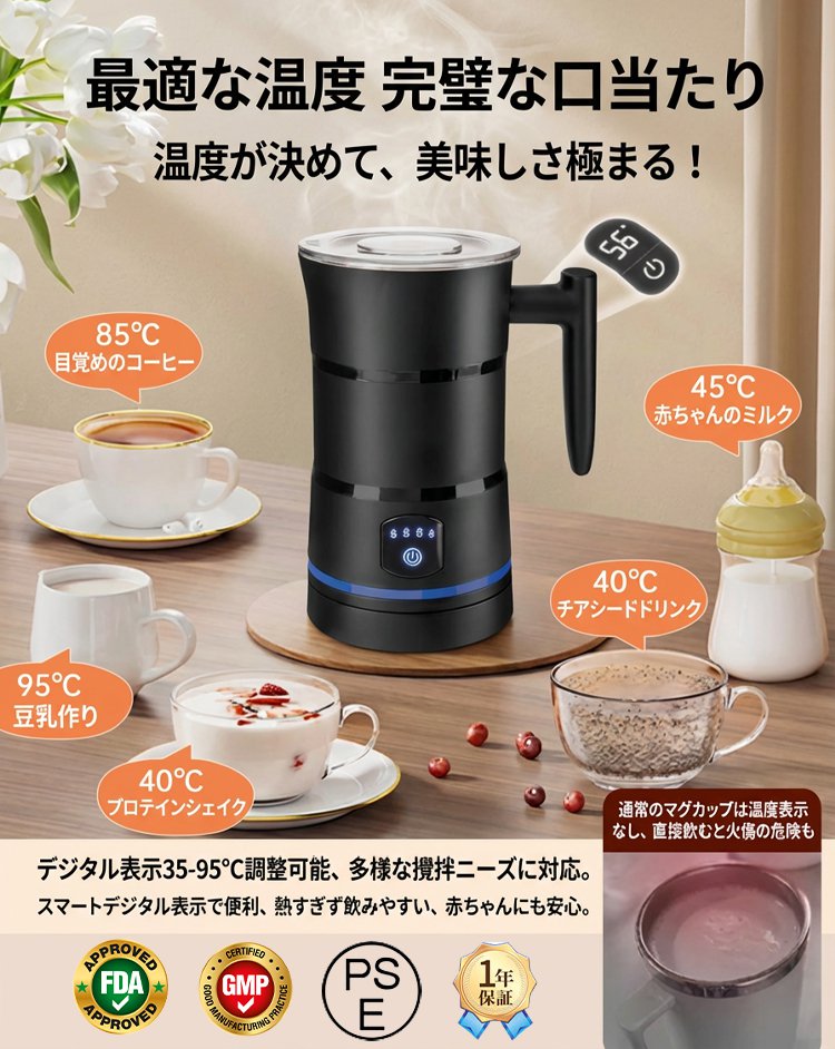 详情页_18.jpg