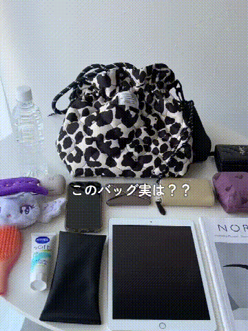 TikSave.io_7552129362280205584.gif