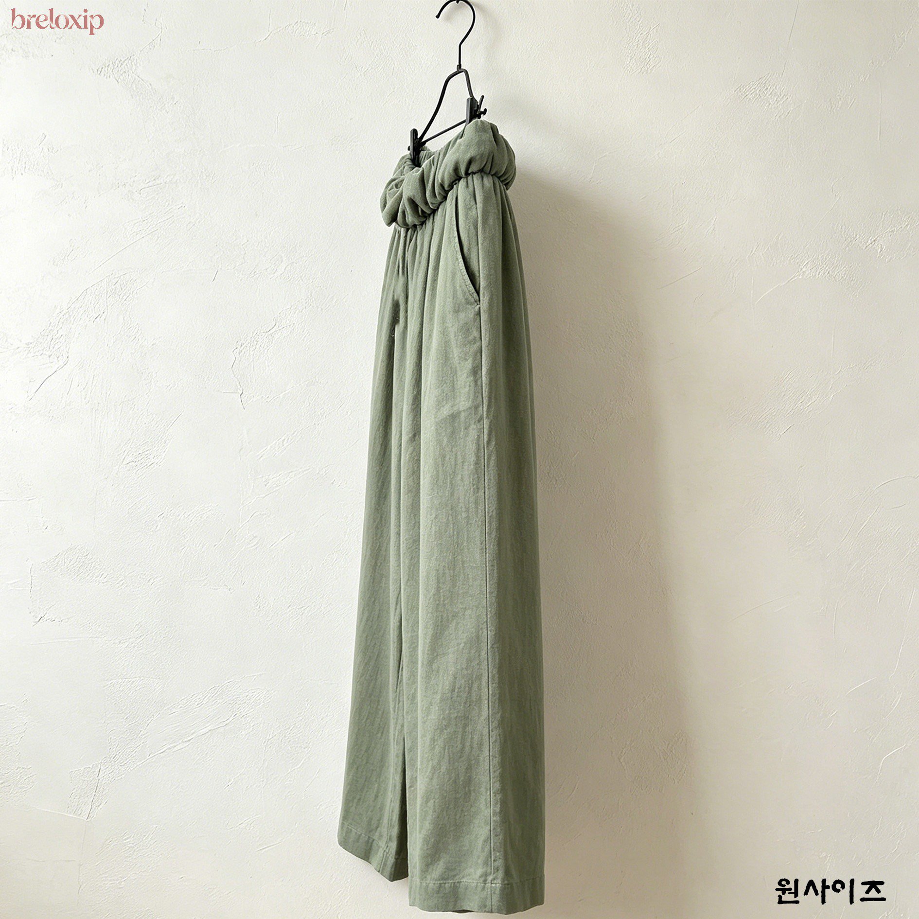 베이직 슬림 스트레이트 팬츠 코디