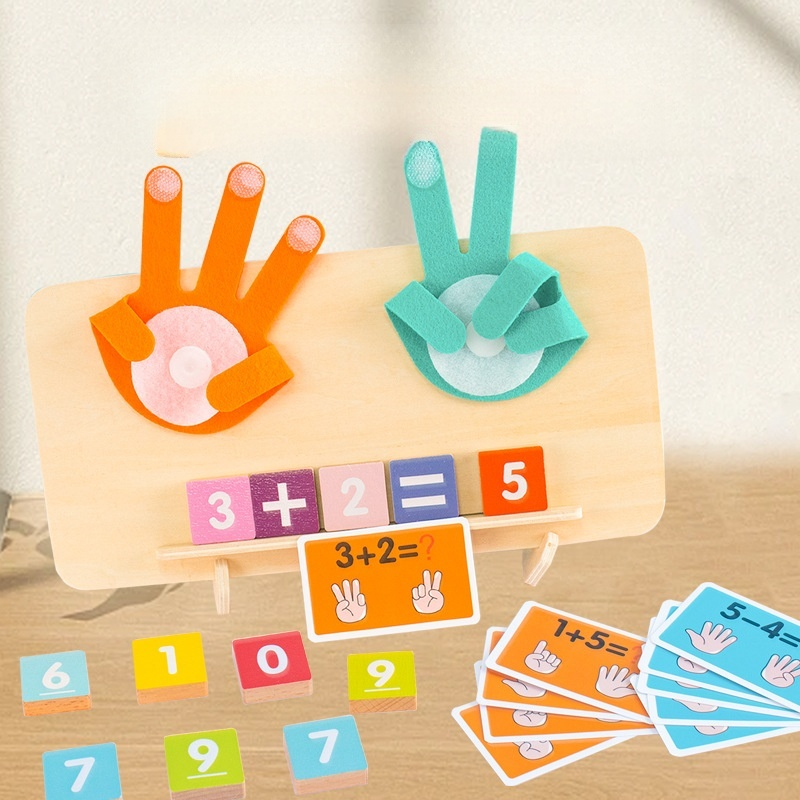 幼兒園數學手指加減法教具套裝