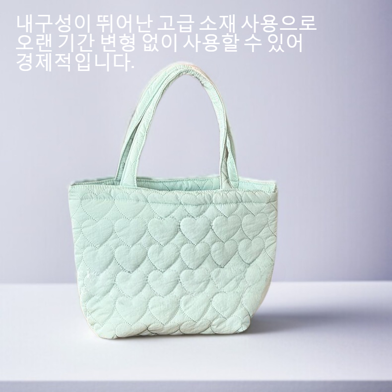 도시락 꾸러미 내부 대용량 공간