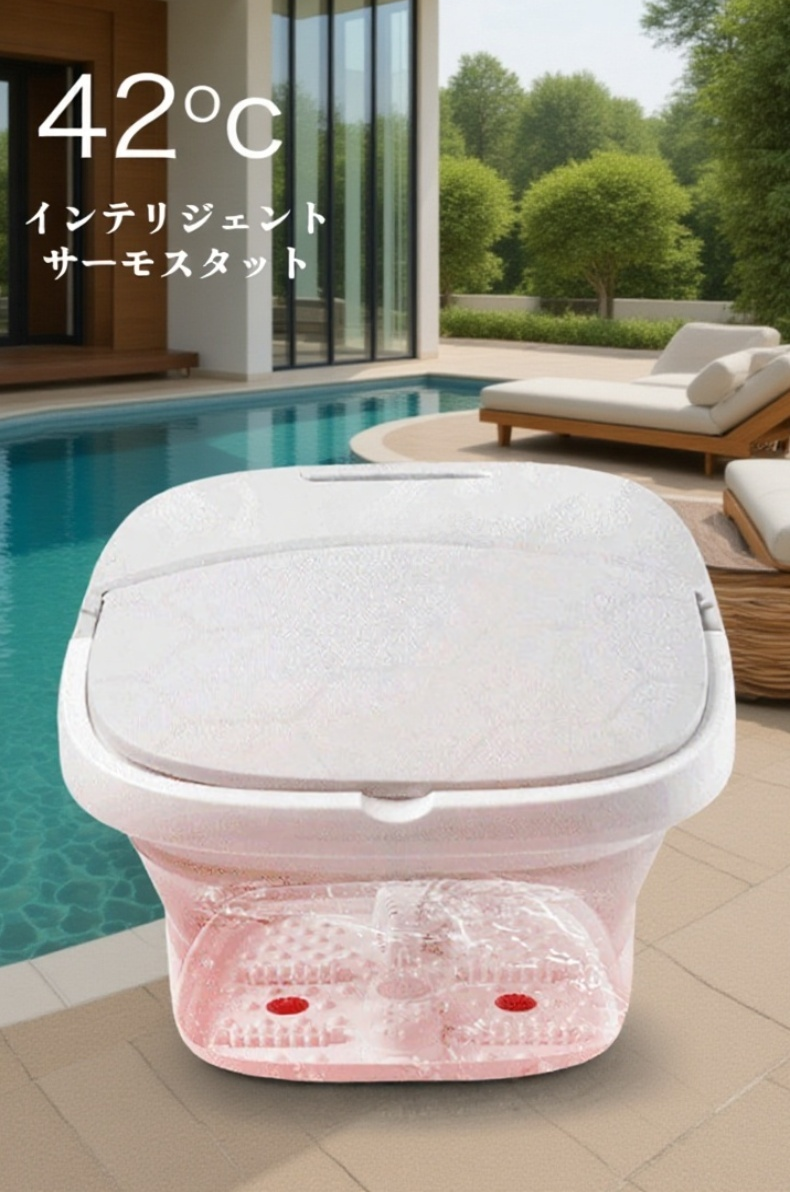 恒温機能付き足浴バケツの操作パネル