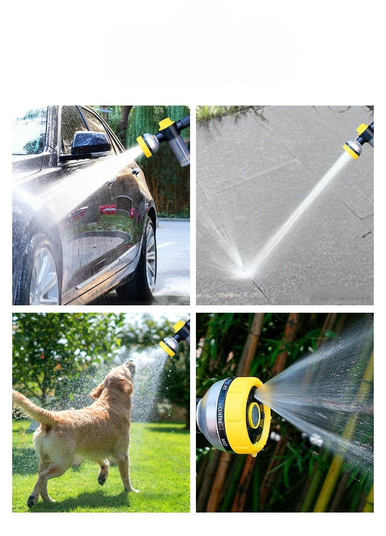 多機能高圧ウォーターガン 洗車・施肥・散水用