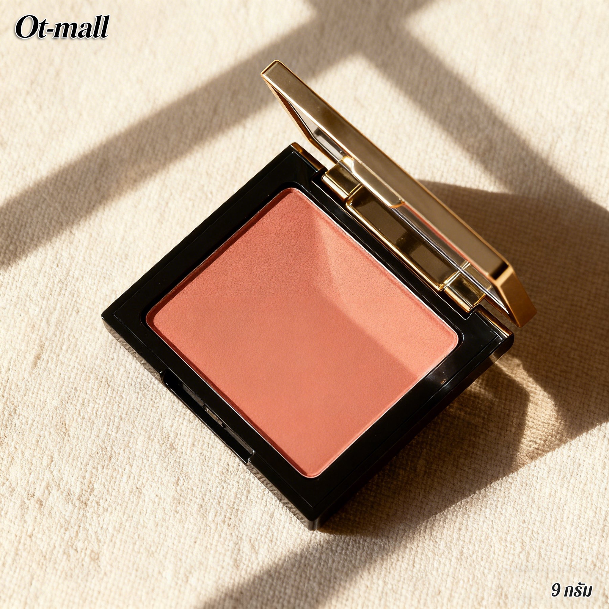 บลัชออนสีชมพูธรรมชาติ