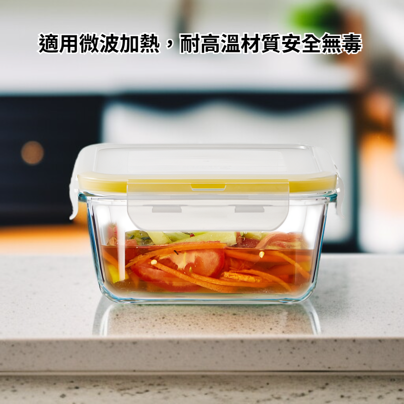 大容量微波加熱食品儲存盒