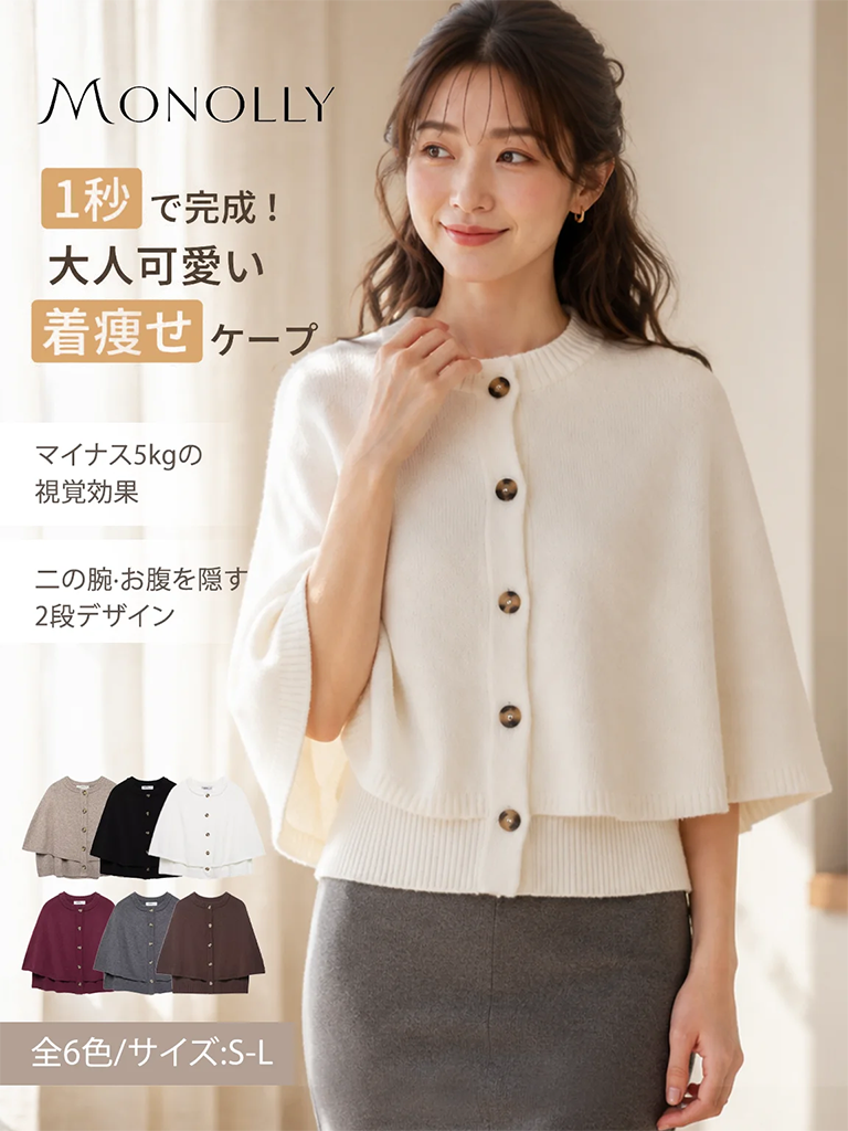 商品11