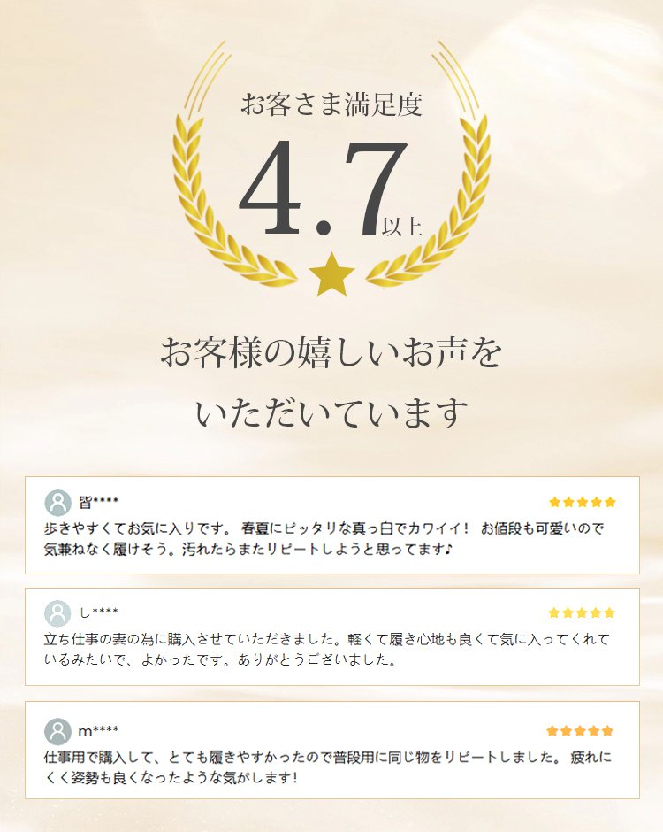 销量+评价_02.jpg