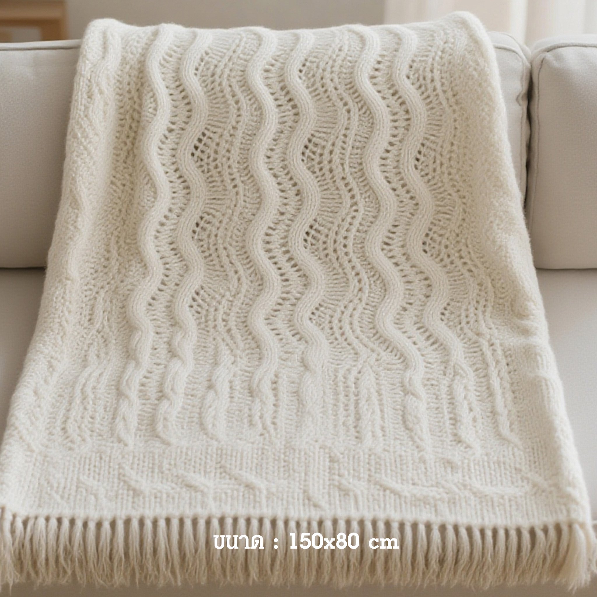 ผ้าห่มผ้าฝ้ายสัมผัสนุ่มนวลเหมาะกับทุกวัย