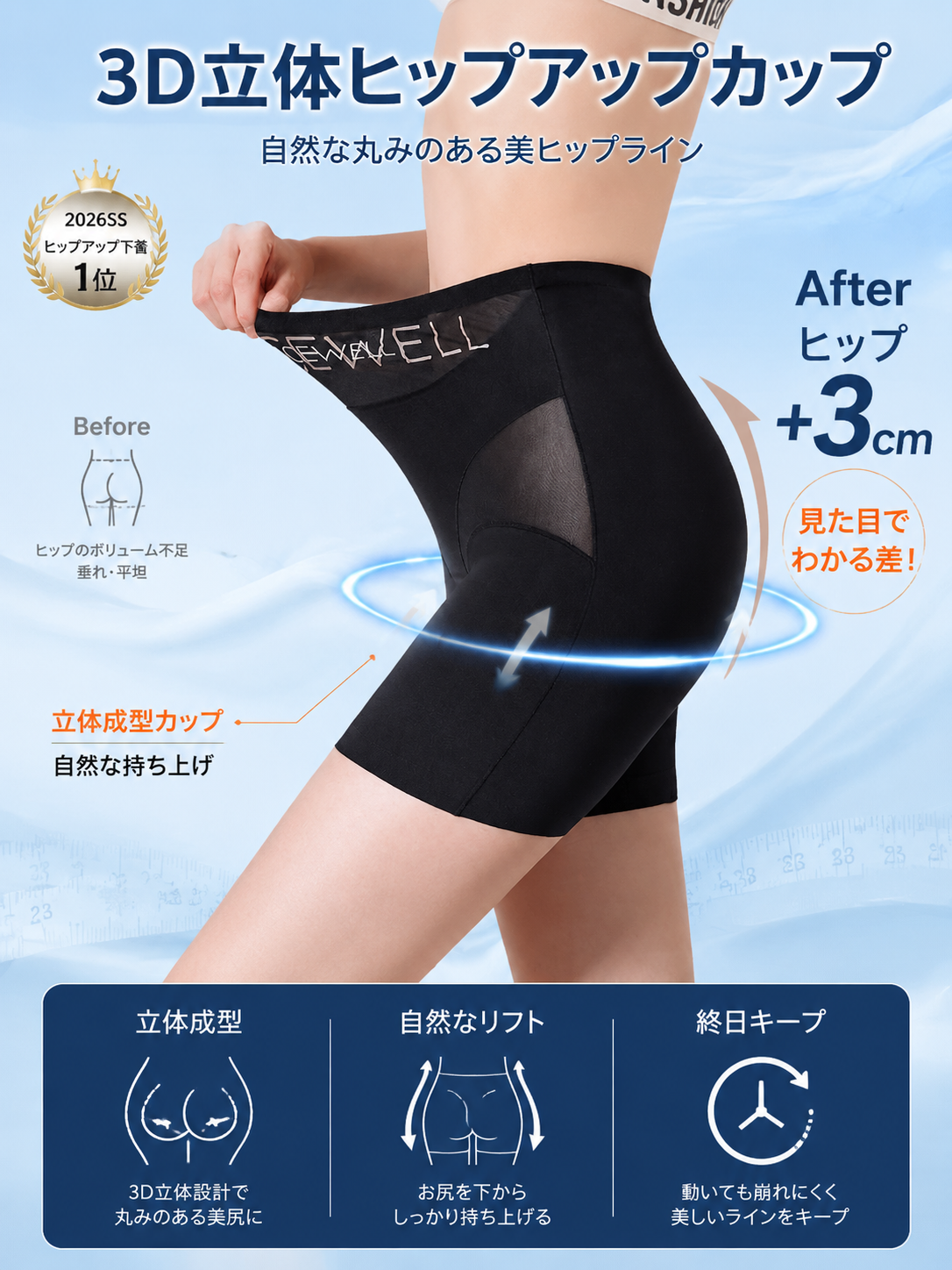 78a0ab58-98b0-4f29-af4a-04f020e047f0.png