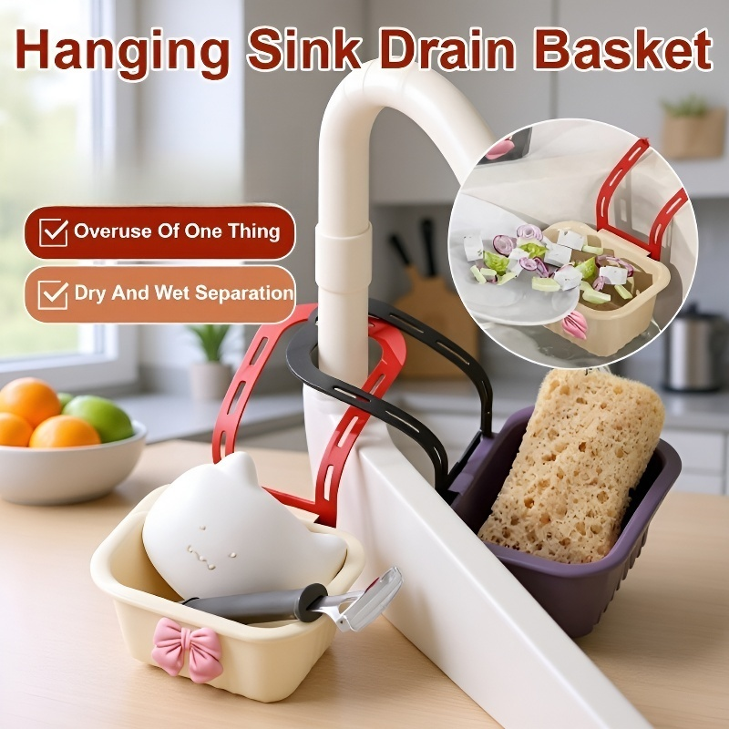  Hanging Sink Drain Basket