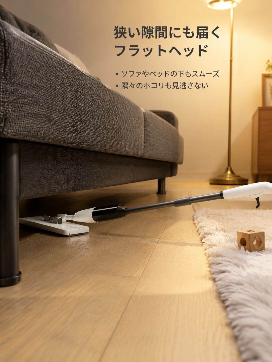 ハンズフリースプレーモップ、布クリップ付き、家庭用乾湿両用フラットモップ