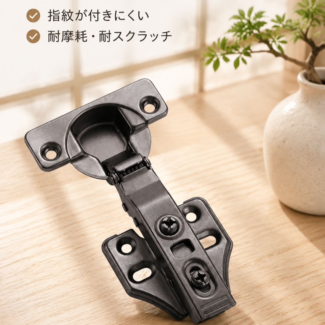 汎用メッキ仕上げ二段階力銅製丁番