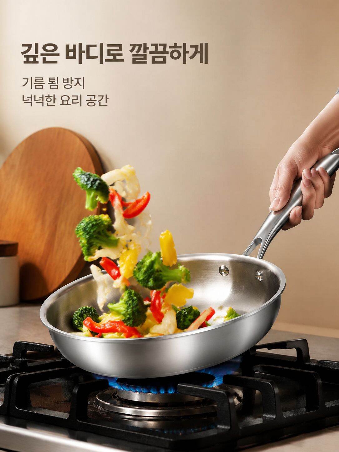 가정용 두꺼운 코팅 없는 붙지 않는 프라이팬