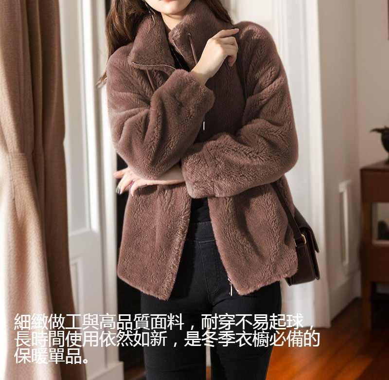 女士雙面珊瑚絨立領保暖開衫正面展示