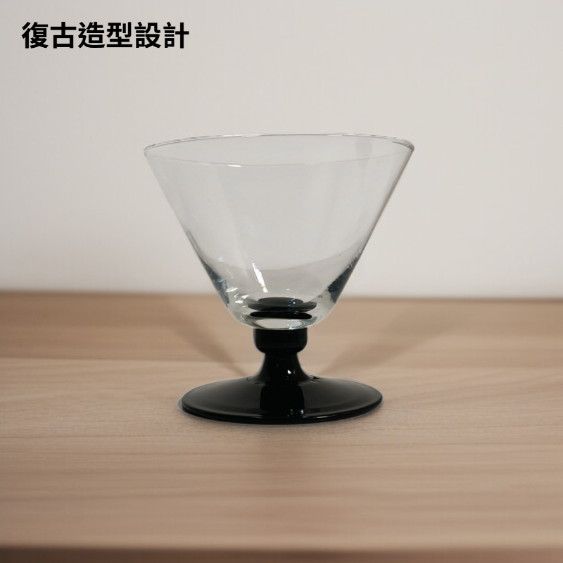 復古雞尾酒杯玻璃杯