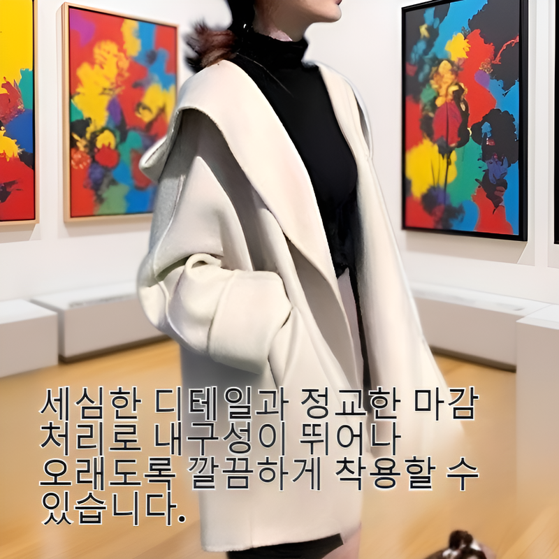 여학생용 짧은 트위드 코트 패션 트위드 숏 코트