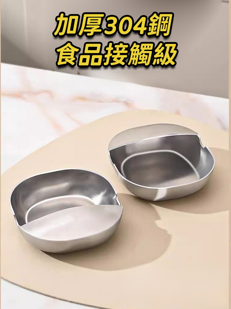 不銹鋼湯匙托盤