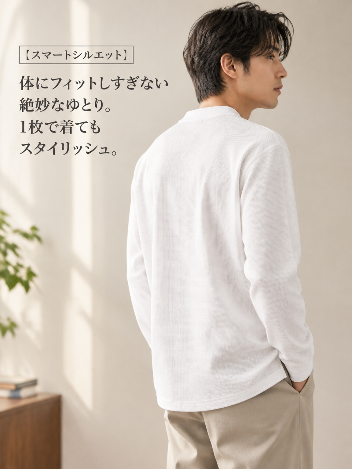 LP 03.png