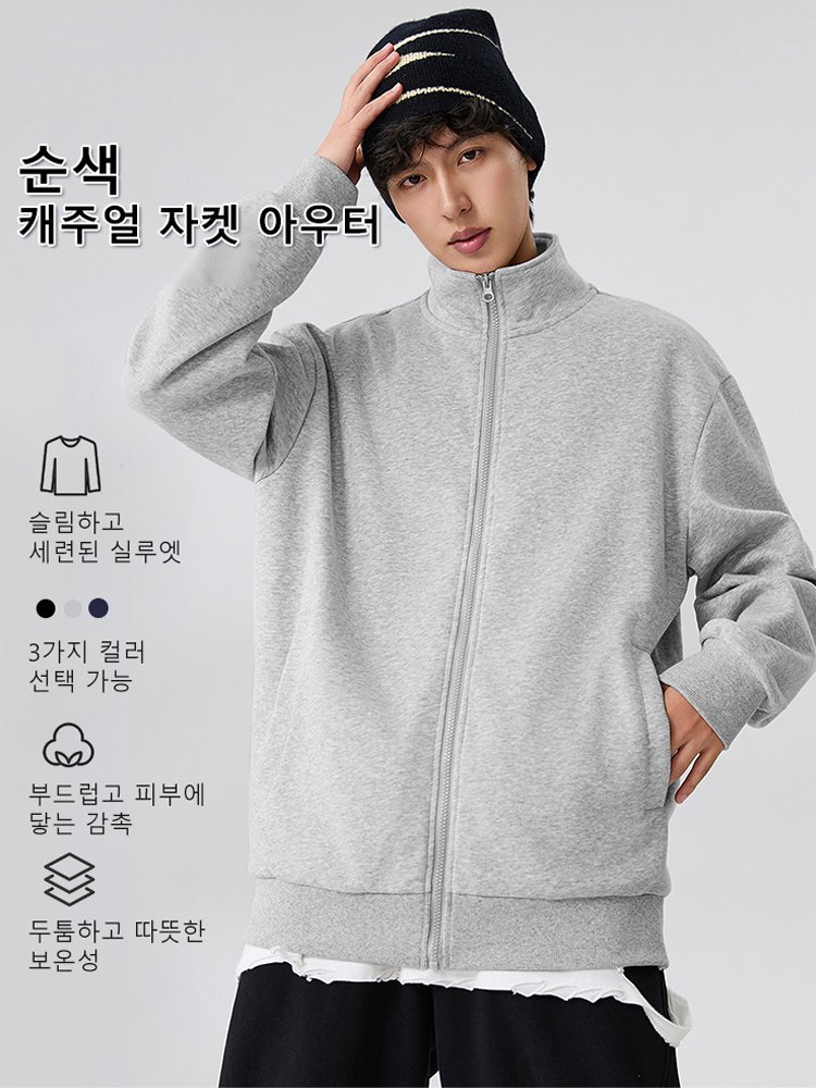 순색 캐주얼 자켓 아우터