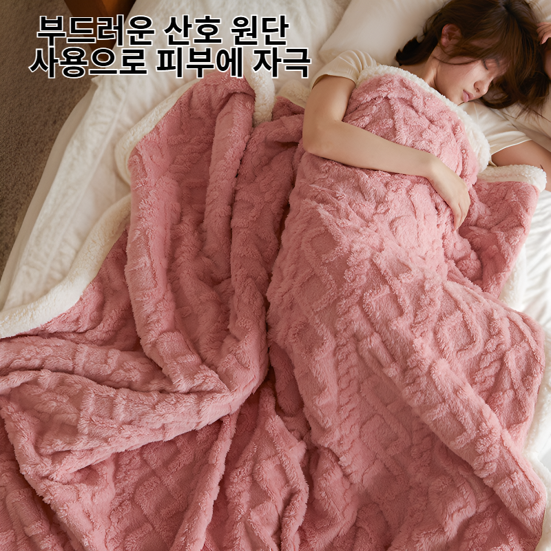 점심시간을 위한 산호 담요