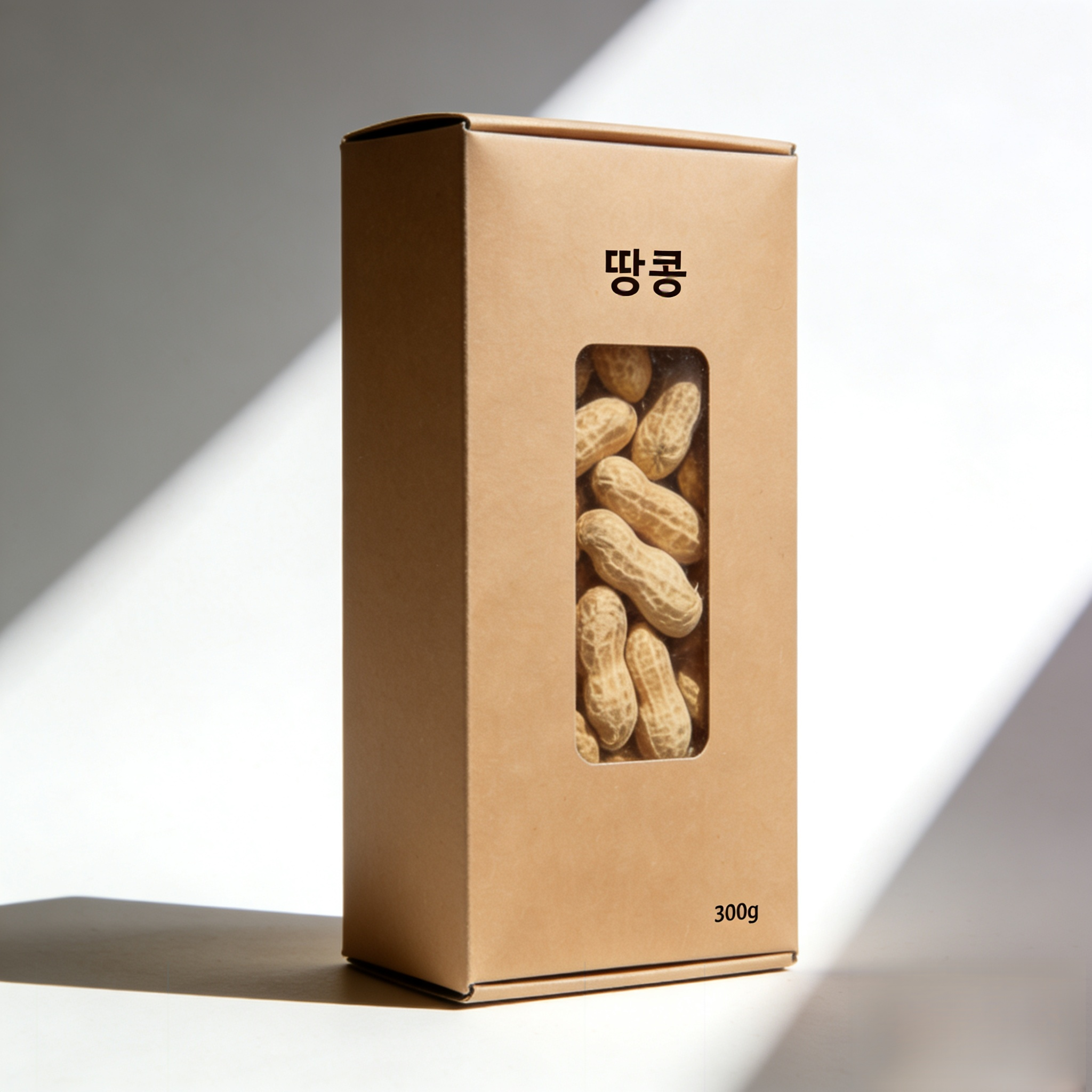  땅콩 세트(2박스)