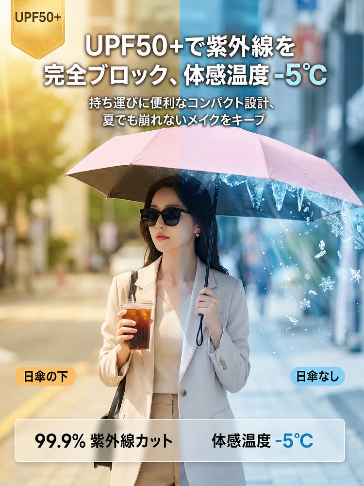 详情图2.png