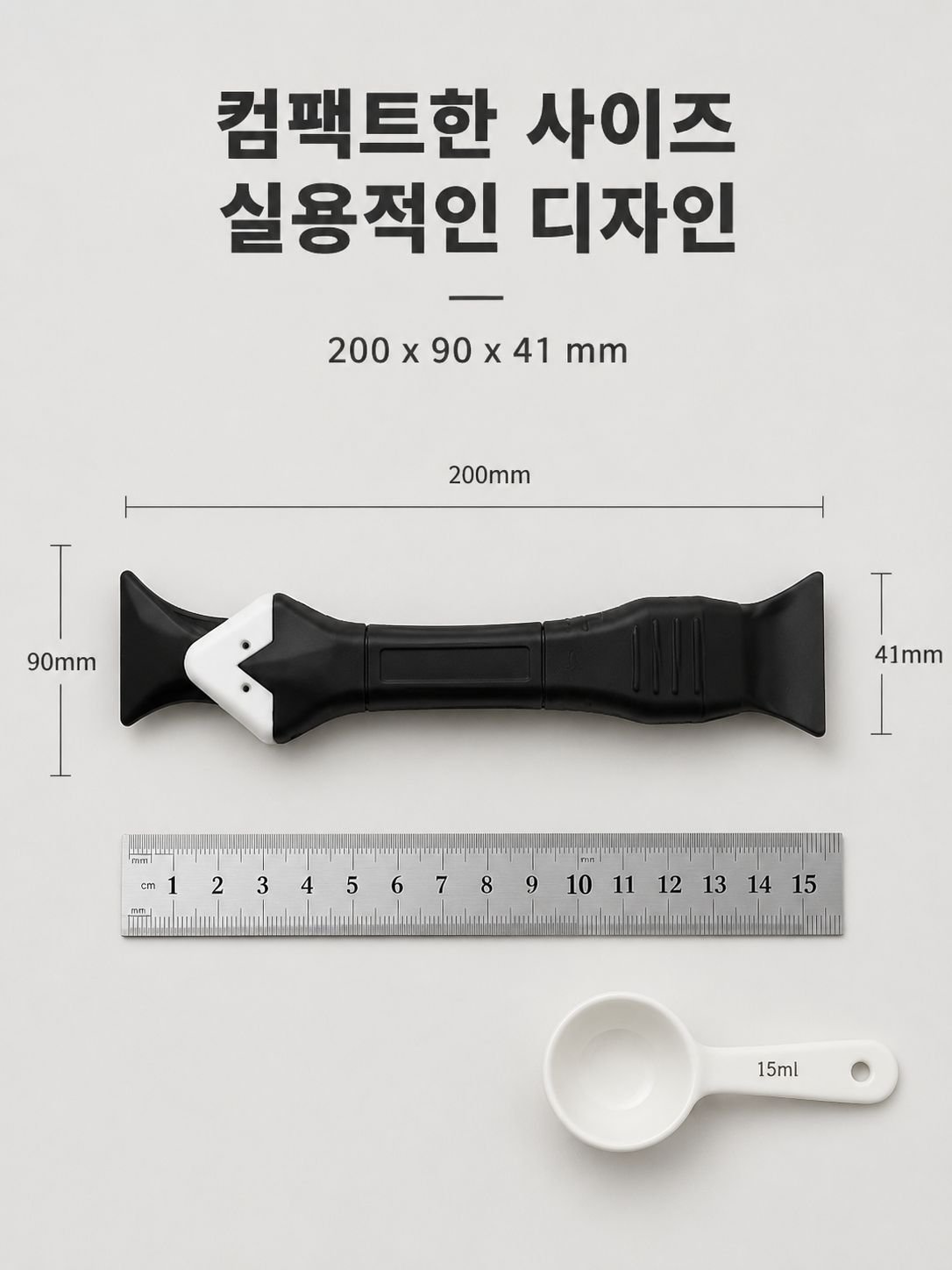 lp-detail-13-产品展示8-尺寸与颜色信息平铺图.jpg