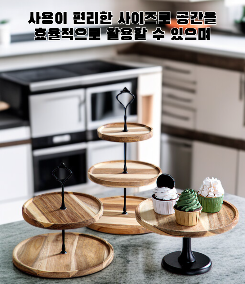 세련된 디저트 테이블 장식 트레이 모습