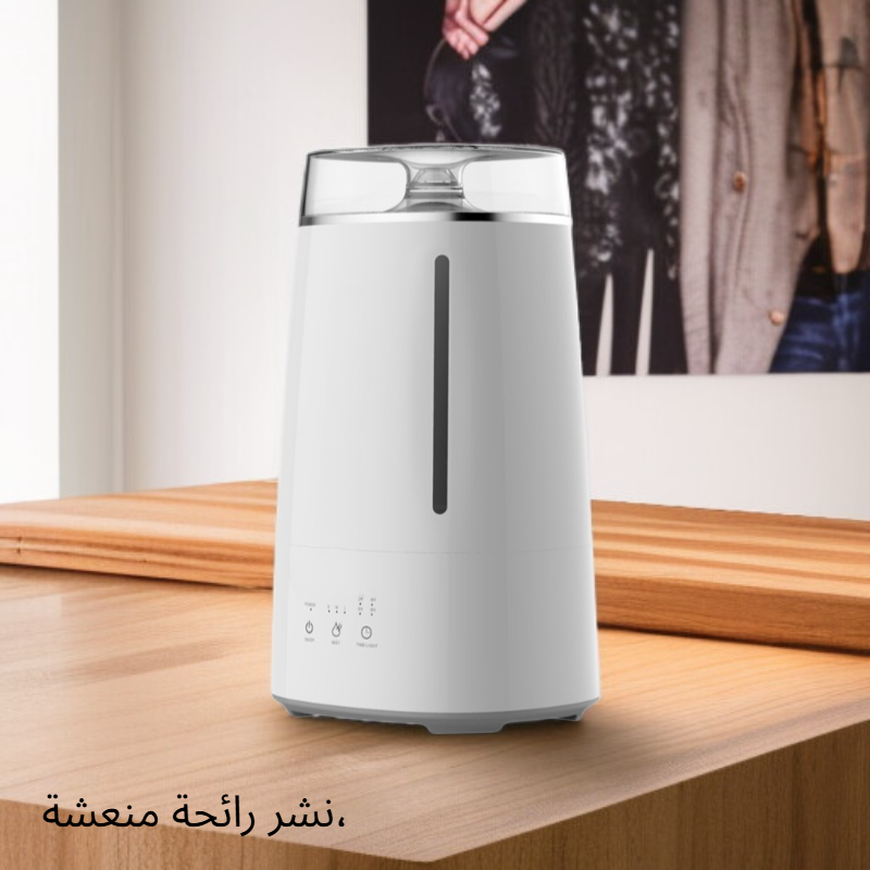 مرطب الهواء الصغير مع العطر