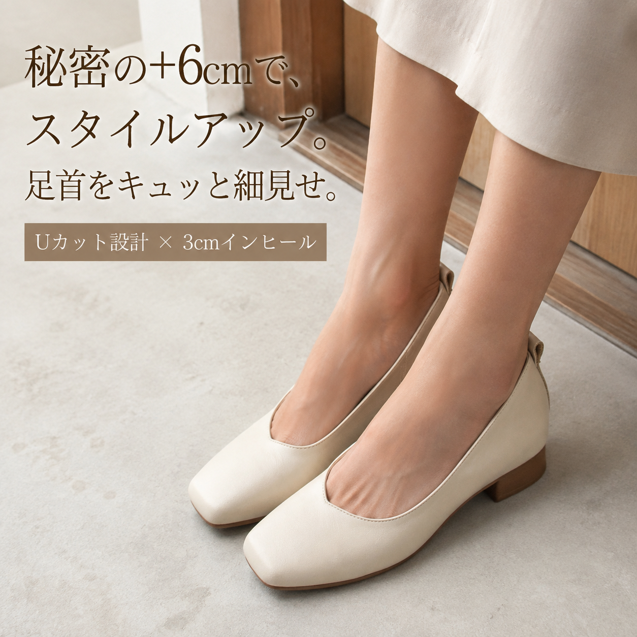 夏用羊革ドライビングシューズ レディース快適ソフト底パンプス